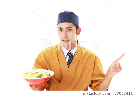 Instruct smile ramen craftsman Instruct smile ramen craftsman 37092411