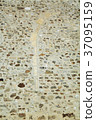natural stone wall 37095159