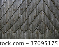 weathered wooden shingles 37095175