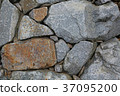 big stones 37095200