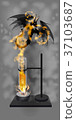 dragon from a test tube. result of genetic 37103687