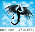 dragon. black fire dragon against 37103689