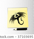 dragon on a background of yellow 37103695