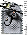 dragon and door. black fire dragon 37103751