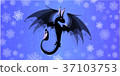 dragon on blue background 37103753