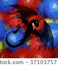 dragon. black fire dragon against 37103757