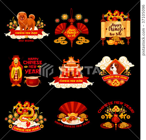 Chinese New Year vector decorations icons Chinese New Year vector decorations icons 37105096