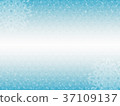 Glitter heart blue side 37109137