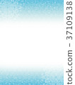 Glitter Heart Blue Vertical 37109138