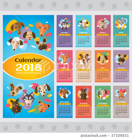 2018 year calendar with stylized dogs - Stock Illustration [37109831