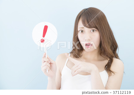 ! Mark the female Blue back 37112119