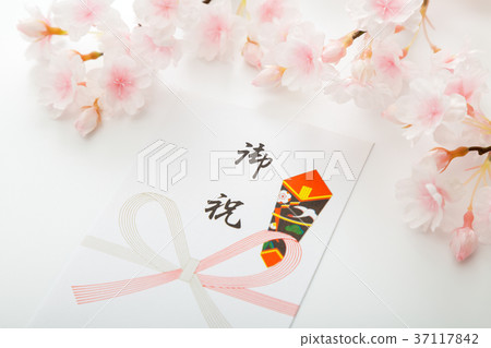 celebration celebration 37117842