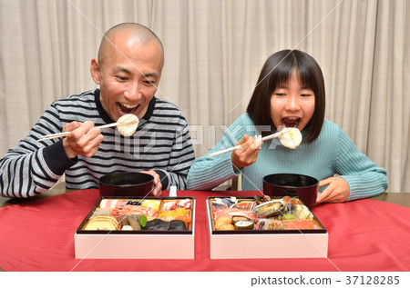 Parents and children Parents and children 37128285