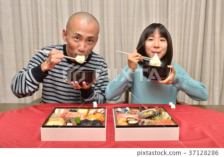 Parents and children Parents and children 37128286