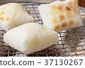豐滿的年糕（3件） 37130267