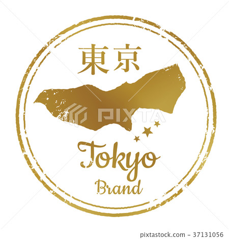 東京郵票 37131056