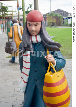 幾米公園 37131239