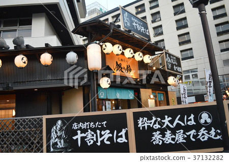 群馬的魅力 37132282