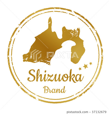 Shizuoka stamp Shizuoka stamp 37132679