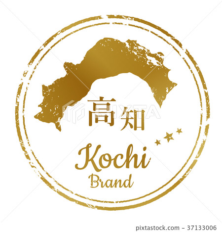 Kochi stamp 37133006