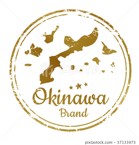 沖繩郵票 37133973