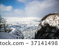 Shiretoko peninsula Utoro lighthouse and ice floe 37141498