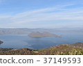 Wide sky and lake 37149593