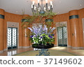 elevator hall 37149602