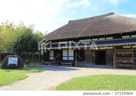 在足立市都市農業公園的老房子 37150969