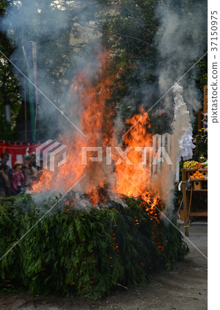 Fire walk raid Fire walk raid 37150975