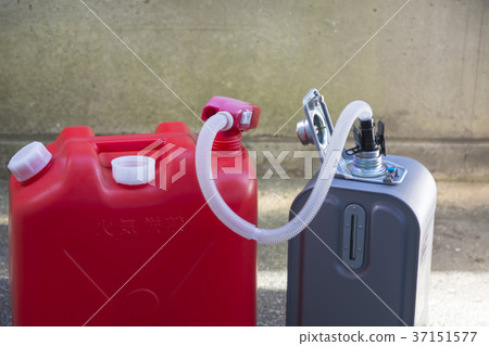 Household kerosene 37151577