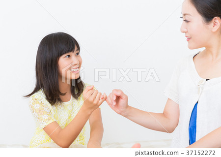 Parent and child to lead 37152272