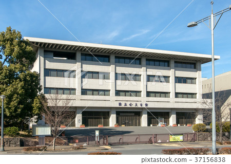 日本國立檔案館，東京都千代田區 37156838