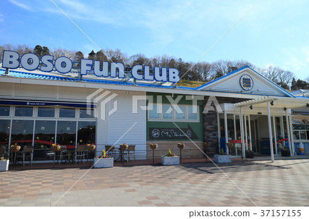 Ichihara SA（下行） 37157155