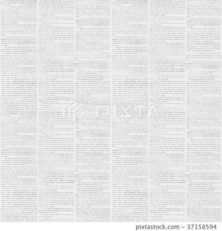 Vintage newspaper seamless pattern - Stock Illustration [37158594] - PIXTA
