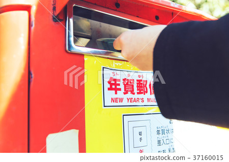 新年賀卡 37160015