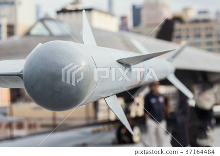 The missile air-air suspended under the wing of The missile air-air suspended under the wing of 37164484