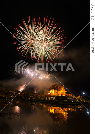 Fireworks celebrate the New Year 2018 at Rajapruek Fireworks celebrate the New Year 2018 at Rajapruek 37164777