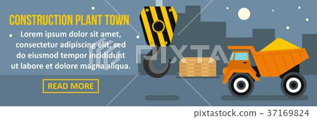 Construction plant town banner horizontal concept Construction plant town banner horizontal concept 37169824