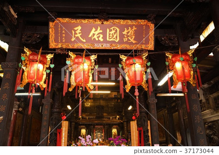 Chiatsu Tengu Shrine 37173044