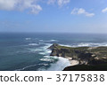 Hope Peak 01 37175838