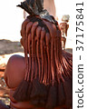 Africa_ Tribe 01 37175841