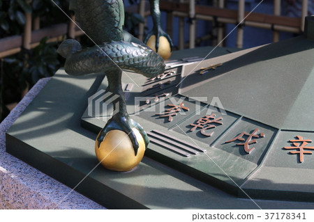 Samukawa Shrine龍神 37178341