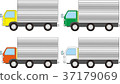 Track (horizontal) 37179069