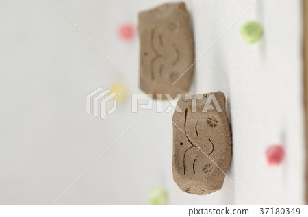 Smile Doji Futari Vertical 37180349