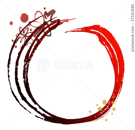 Brush Character   Calligraphy (maru) .n - Stock Illustration [37181688 