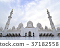 Sheikh Zayed Mosque 01 37182558