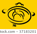 Emoticon with open mouth. EPS10 vector 37183201