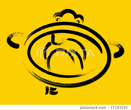 Emoticon with open mouth. EPS10 vector Emoticon with open mouth. EPS10 vector 37183201