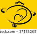 Funny yawning smiley on a yellow background. EPS10 37183205